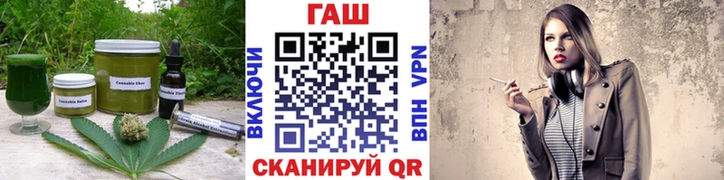 Еда ТГК конопля сколько стоит Соль-Илецк