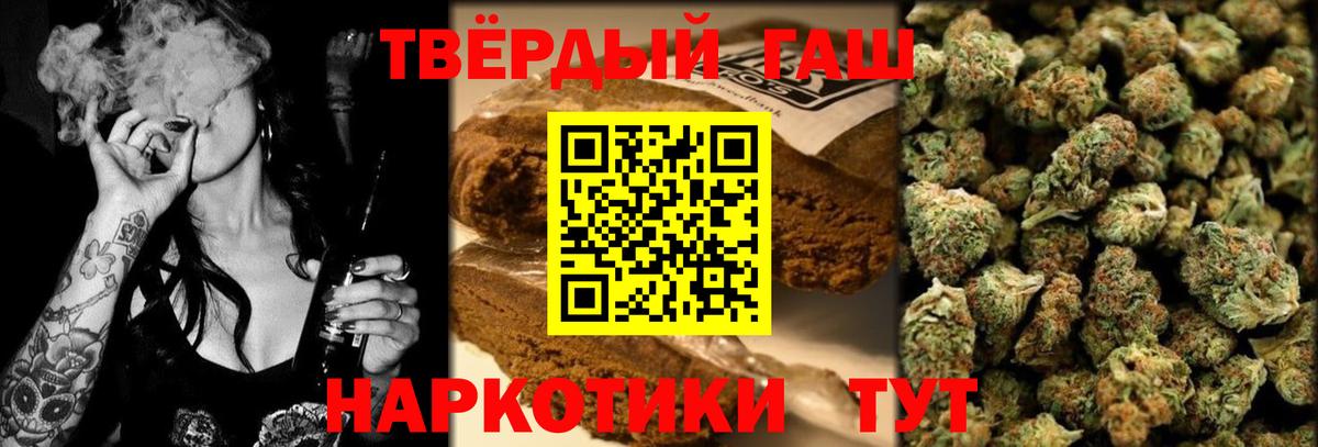 Альфа ПВП Соль-Илецк