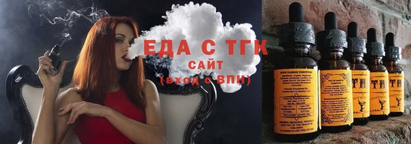 круглые Балабаново