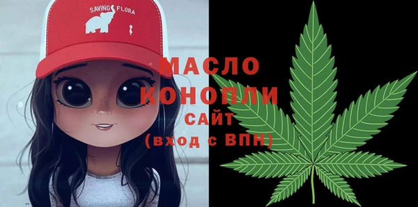 jwh Балахна