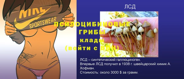 jwh Балахна