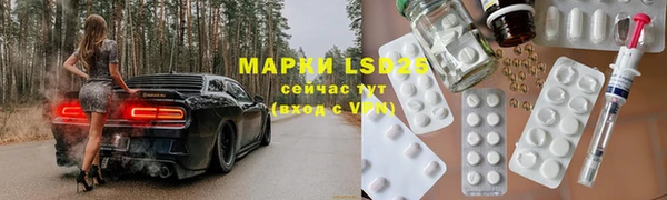 круглые Балабаново