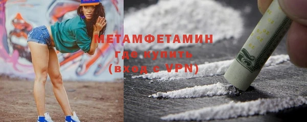 круглые Балабаново