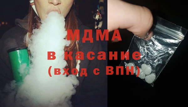 круглые Балабаново