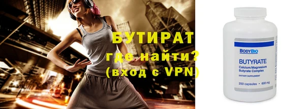 круглые Балабаново