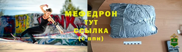 круглые Балабаново