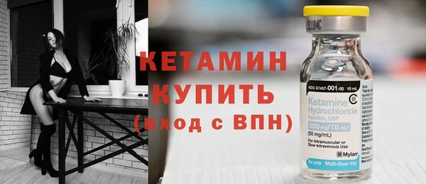 jwh Балахна