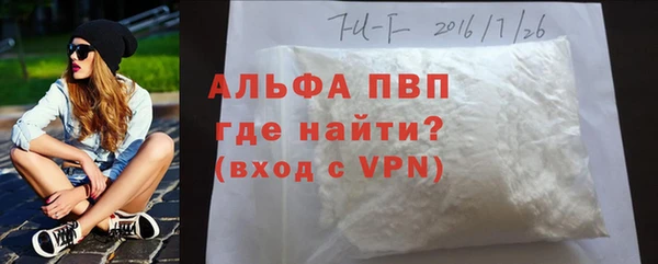 круглые Балабаново