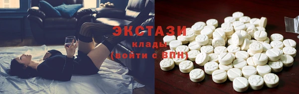 jwh Балахна