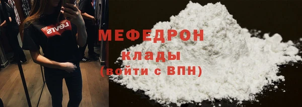 круглые Балабаново