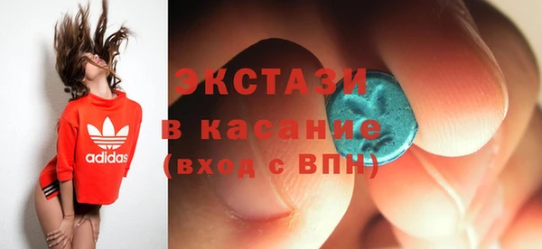 jwh Балахна