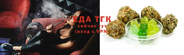 jwh Балахна
