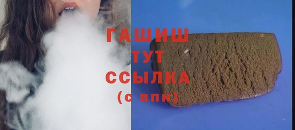 круглые Балабаново