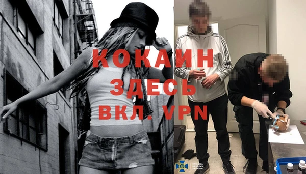 jwh Балахна