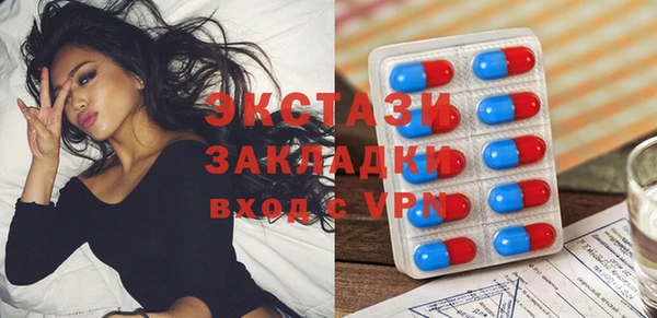 круглые Балабаново