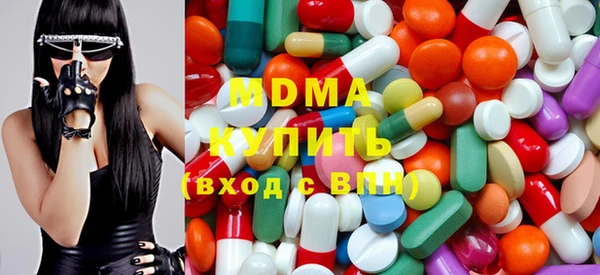 jwh Балахна