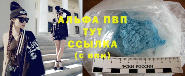 круглые Балабаново