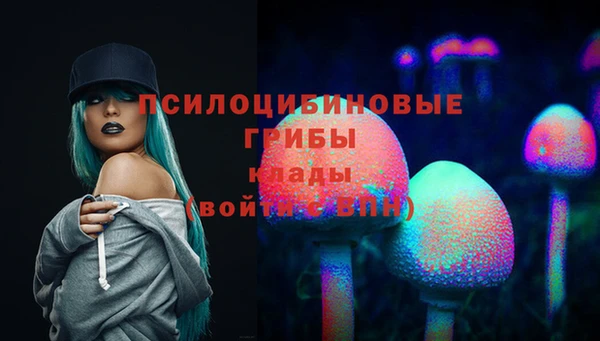 jwh Балахна