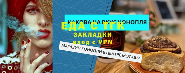 jwh Балахна