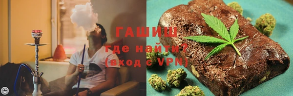 jwh Балахна