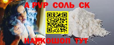 ПСИЛОЦИБИНОВЫЕ ГРИБЫ Тверь