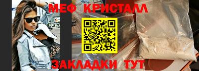 марки lsd Тара