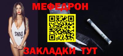 ПСИЛОЦИБИНОВЫЕ ГРИБЫ Тверь