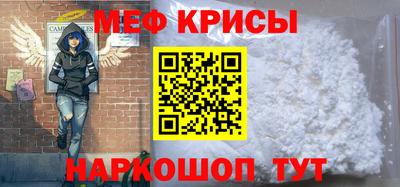 ПСИЛОЦИБИНОВЫЕ ГРИБЫ Тверь