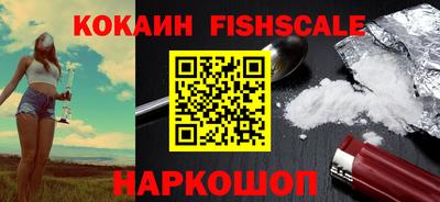 марки lsd Тара