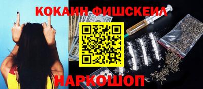 ПСИЛОЦИБИНОВЫЕ ГРИБЫ Тверь