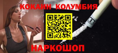 марки lsd Тара