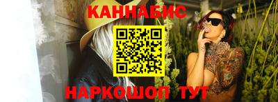 2c-b Татарск