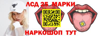 ПСИЛОЦИБИНОВЫЕ ГРИБЫ Тверь