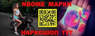 ПСИЛОЦИБИНОВЫЕ ГРИБЫ Тверь