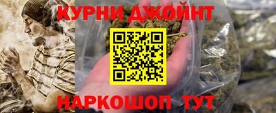 ПСИЛОЦИБИНОВЫЕ ГРИБЫ Тверь