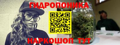 марки lsd Тара