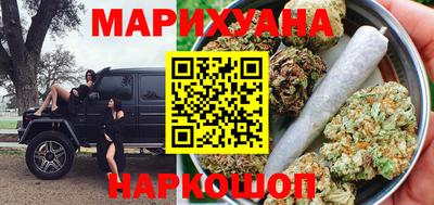 ПСИЛОЦИБИНОВЫЕ ГРИБЫ Тверь