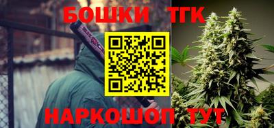 2c-b Татарск