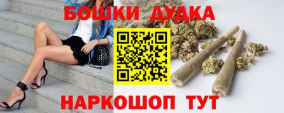 марки lsd Тара