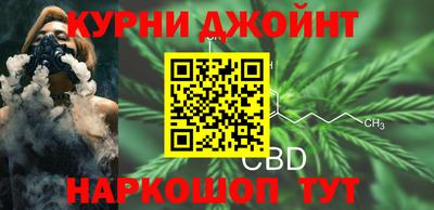 ПСИЛОЦИБИНОВЫЕ ГРИБЫ Тверь