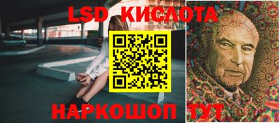 ПСИЛОЦИБИНОВЫЕ ГРИБЫ Тверь