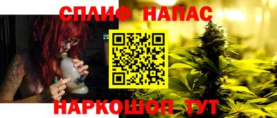 марки lsd Тара