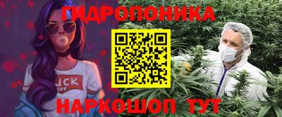 ПСИЛОЦИБИНОВЫЕ ГРИБЫ Тверь