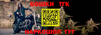 марки lsd Тара