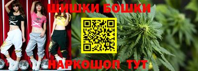 марки lsd Тара