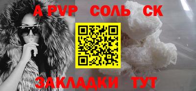 ПСИЛОЦИБИНОВЫЕ ГРИБЫ Тверь