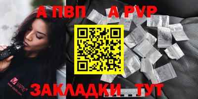 марки lsd Тара