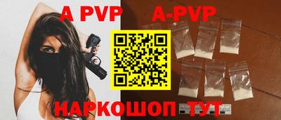 ПСИЛОЦИБИНОВЫЕ ГРИБЫ Тверь
