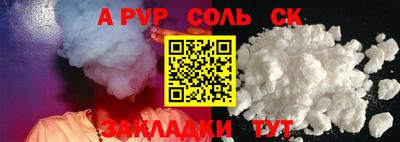 ПСИЛОЦИБИНОВЫЕ ГРИБЫ Тверь