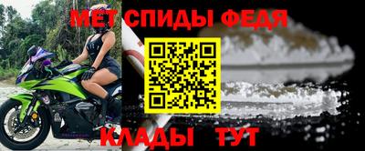 2c-b Татарск